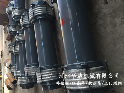 煤粉管道三維波紋補(bǔ)償器 煤粉管道三維波紋補(bǔ)償器